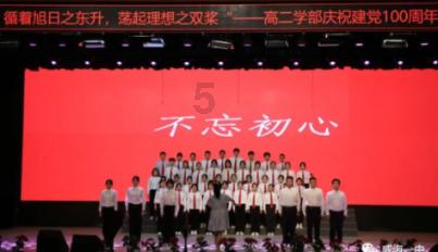 击碎怪蛋军团